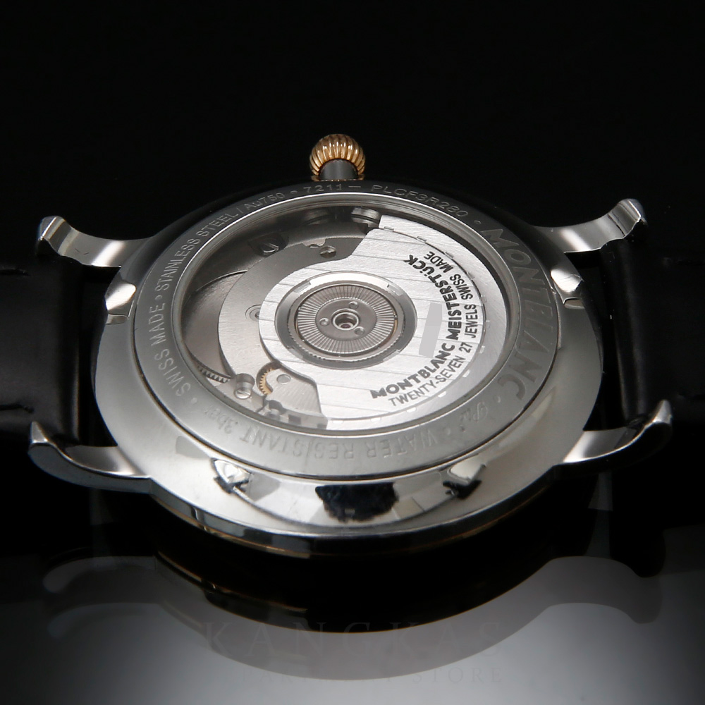 MONT BLANC(USED)몽블랑 7211 스타